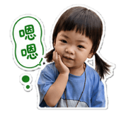 844109838