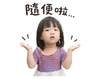 844109842
