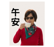 844109866