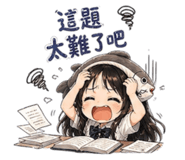 844109878