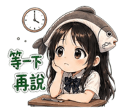 844109879
