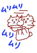 8441099