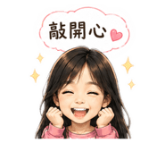 844110054
