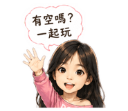 844110062