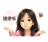 844110070