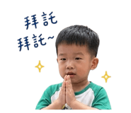 844110161