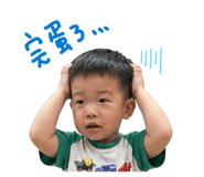 844110175