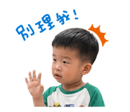 844110177