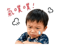 844110178