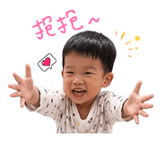 844110182