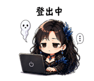 844110293