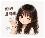 844110395