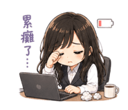844110438