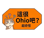 844110545