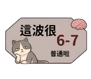 844110554