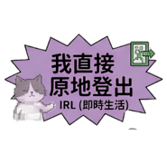 844110558