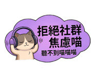 844110564