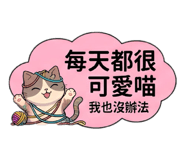 844110574