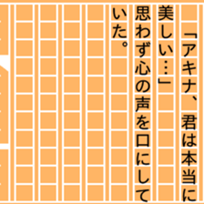84411070