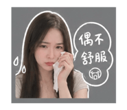 844110730