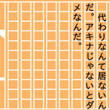 84411077