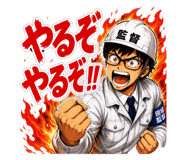 844110780