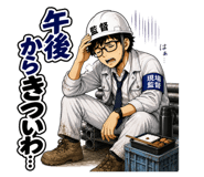 844110781