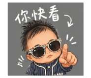 844110802