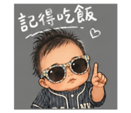 844110806