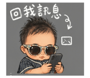 844110810