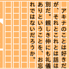 84411096