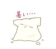 844110980