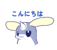 844110981