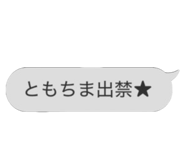 844111023