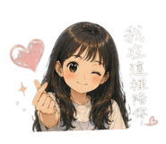 844111178