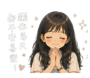 844111179