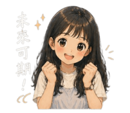 844111185