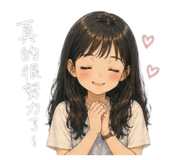 844111189