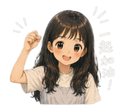 844111190