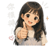 844111191