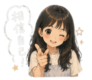 844111192