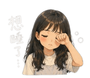 844111195