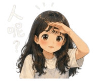 844111197