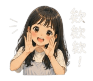 844111198