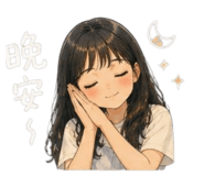 844111203