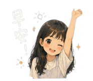 844111205