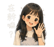 844111207