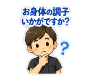 844111387