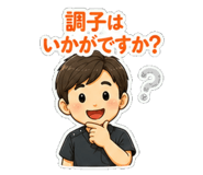 844111398