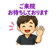 844111399